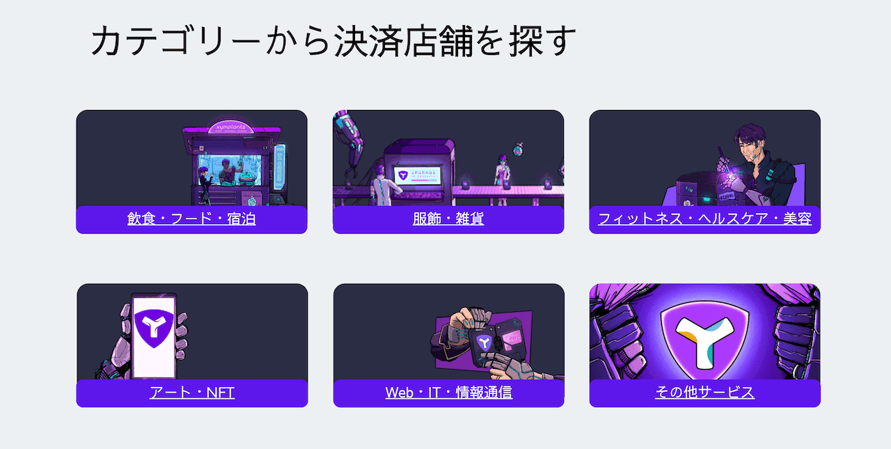 strapi-blog-api-image