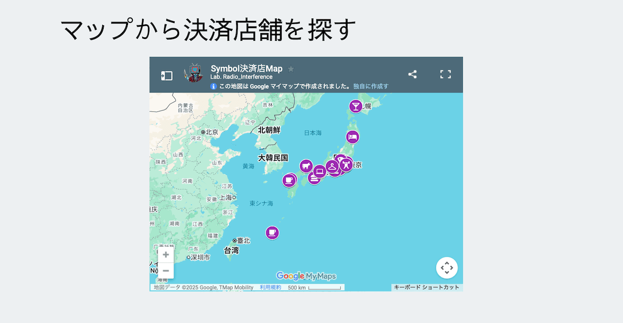 strapi-blog-api-image