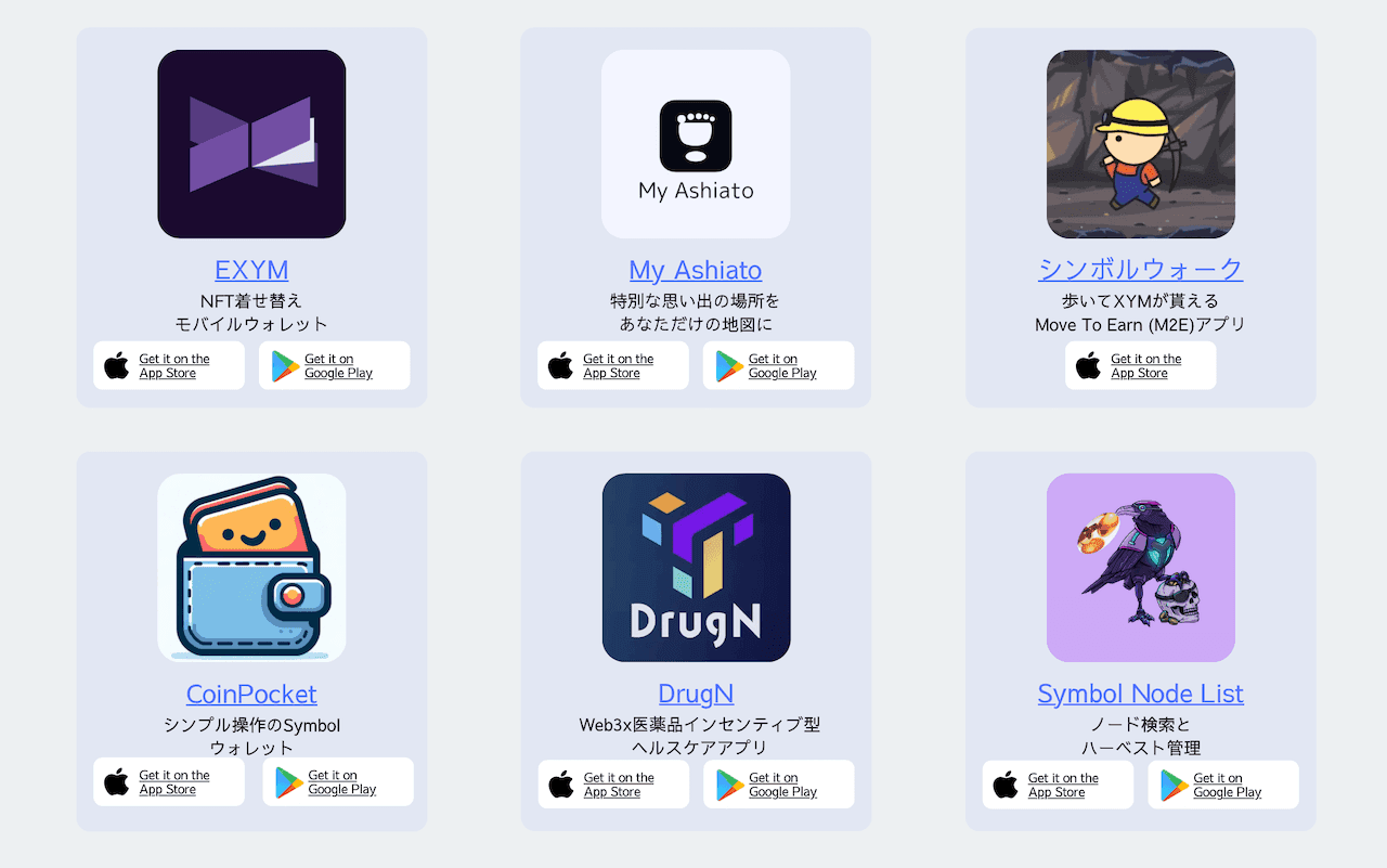 strapi-blog-api-image