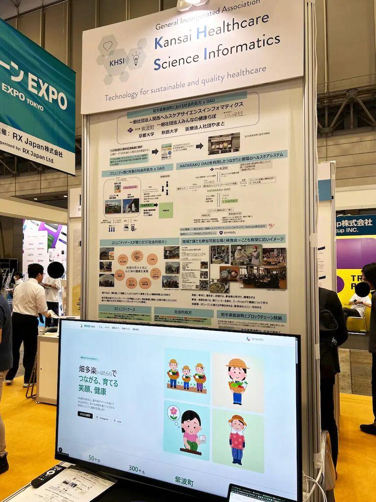 strapi-blog-api-image