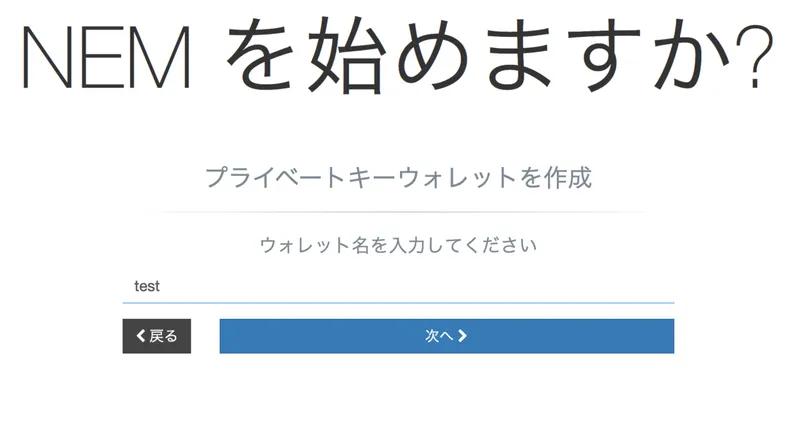 strapi-blog-api-image