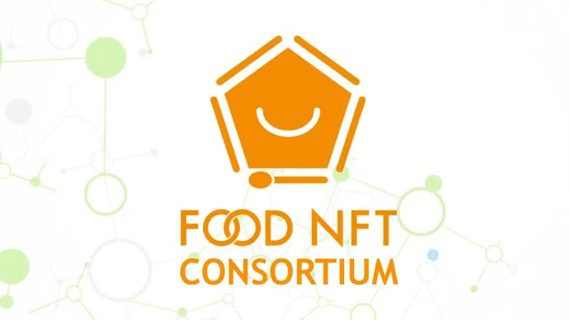 "FOOD NFT Meetup" will be held in Nihonbashi, Tokyo.