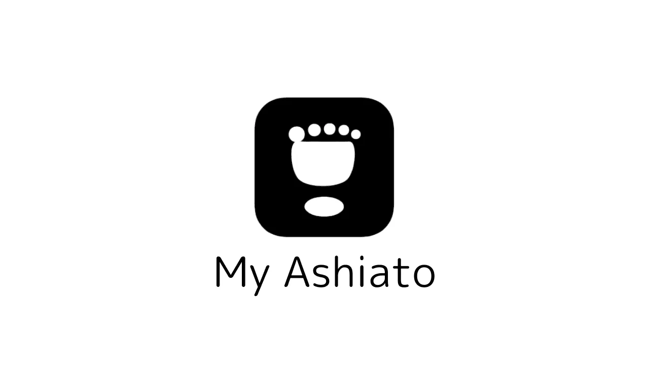 Cherish your memories with the "My Ashiato" app