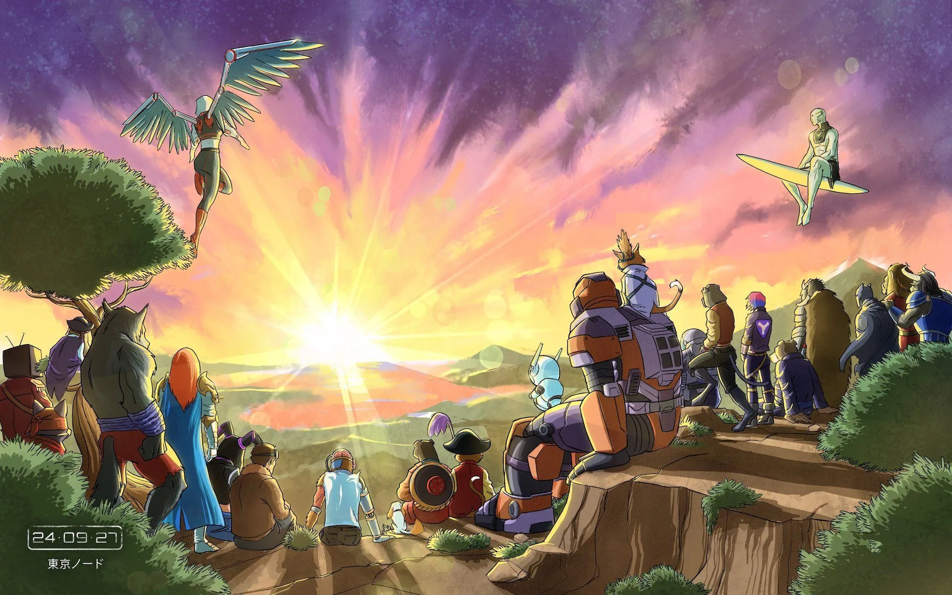 XYMPOSIUM 2024 is announced