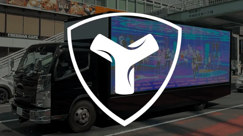 The Symbol ad truck ran through Shibuya.