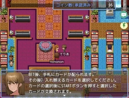 symbol_games_introduction_Isekai Tensei 3.jpg