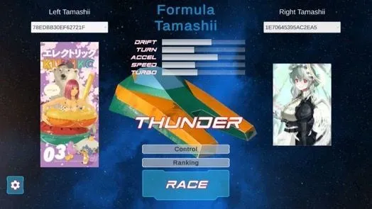 symbol_games_introduction_formula_tamashii1.jpeg